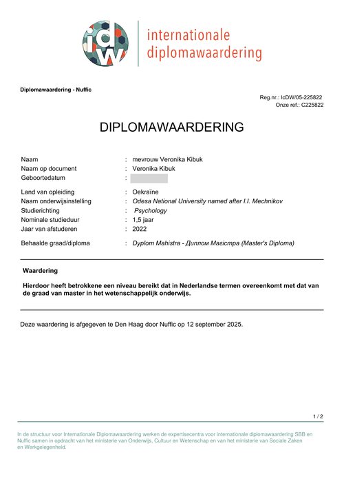 Diploma evaluation in the Netherlands (Nuffic, 2025): master's level
